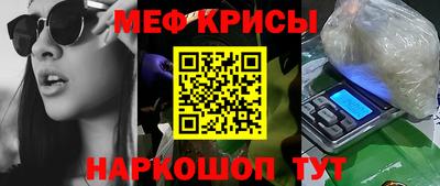 гашишное масло Сертолово