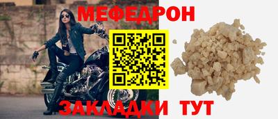 кокаин Балашиха