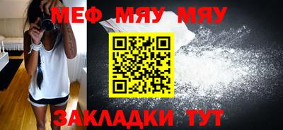 гашик Первоуральск