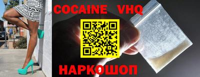 экстази Балаково
