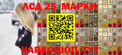 экстази Балаково