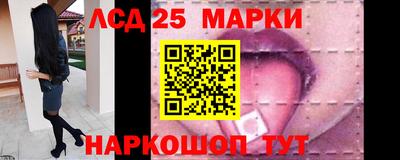 экстази Балаково