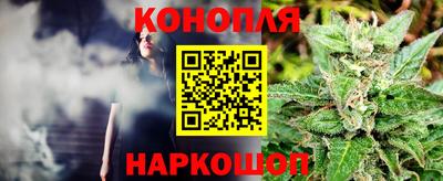 экстази Балаково