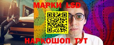 кокаин Балашиха