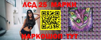 экстази Балаково