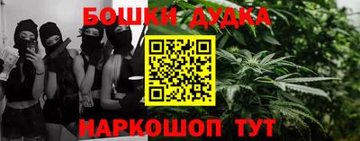 кокаин Балашиха
