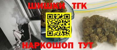 экстази Балаково
