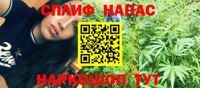 Альфа ПВП Сибай