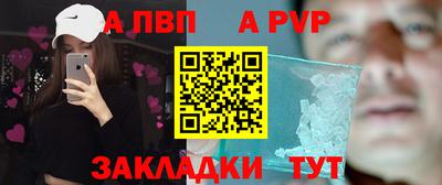 кокаин Балашиха