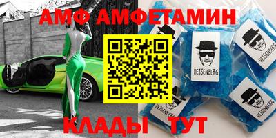 кокаин Балашиха