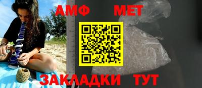 кокаин Балашиха