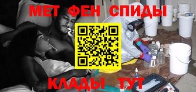 экстази Балаково