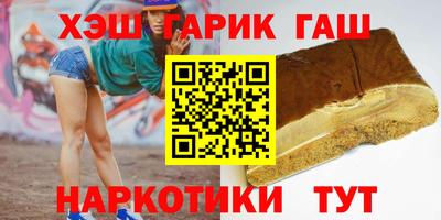 кокаин Балашиха