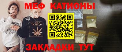 кокаин Балашиха