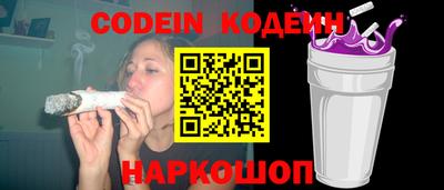 альфа пвп VHQ Партизанск