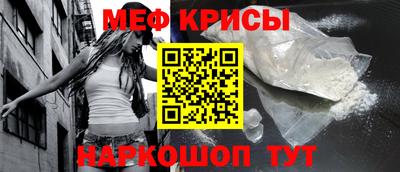 кокаин Балашиха