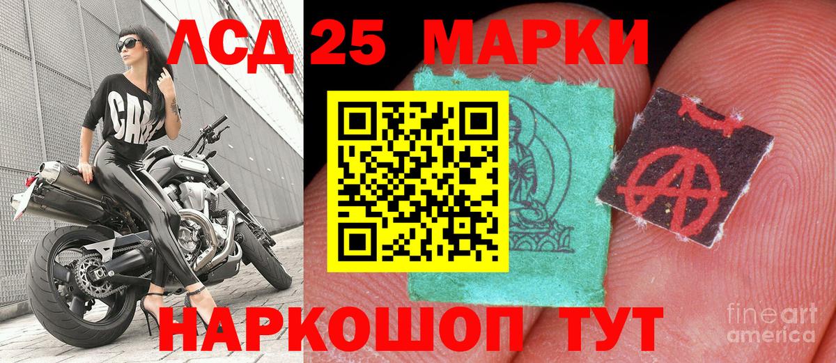 Мефедрон  Вход с VPN  ГАШ  Cocaine  Alpha-PVP СОЛЬ   Домодедово  Мефедрон  